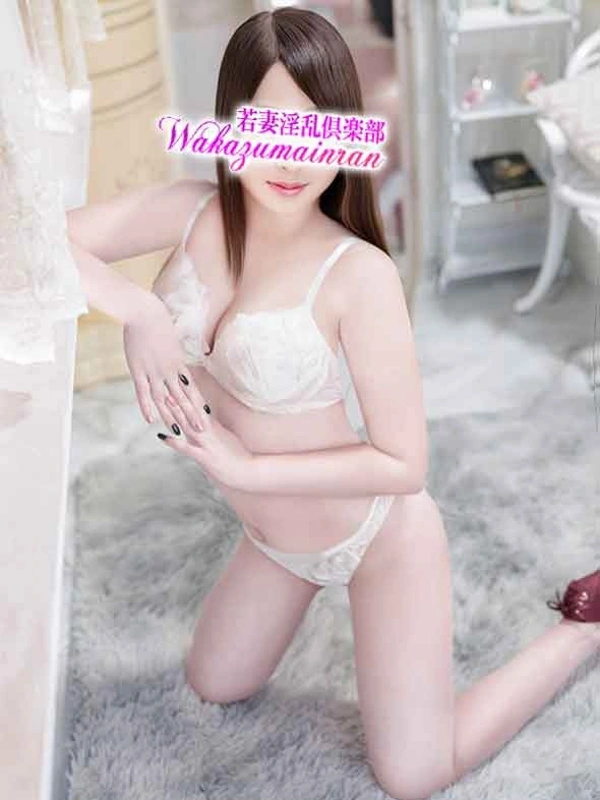 みどり