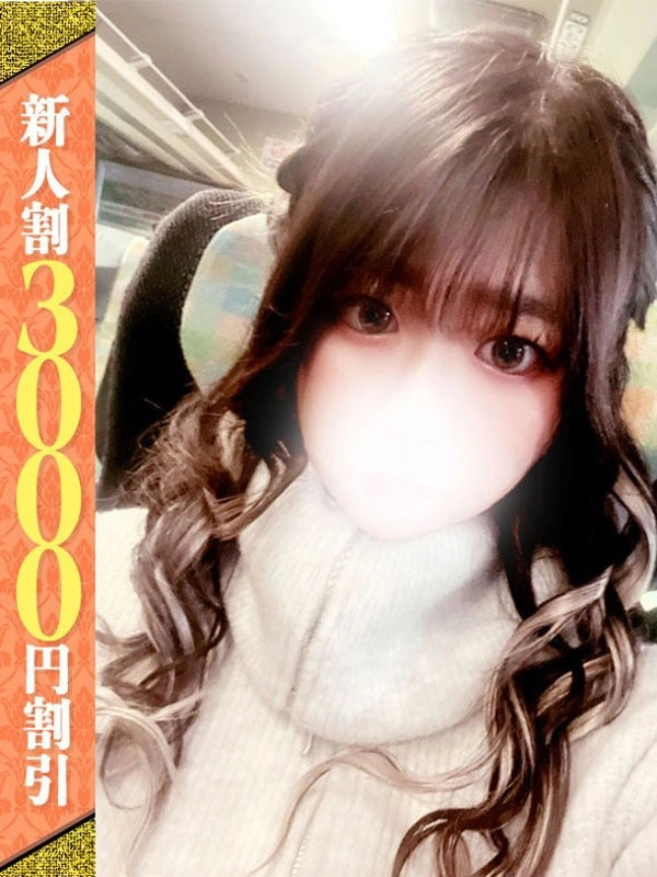 ここあ