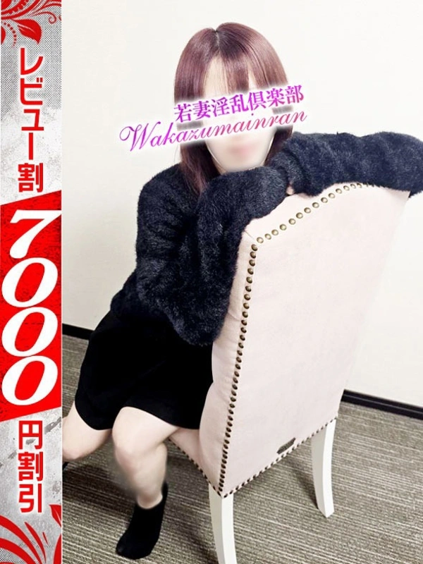 こはる