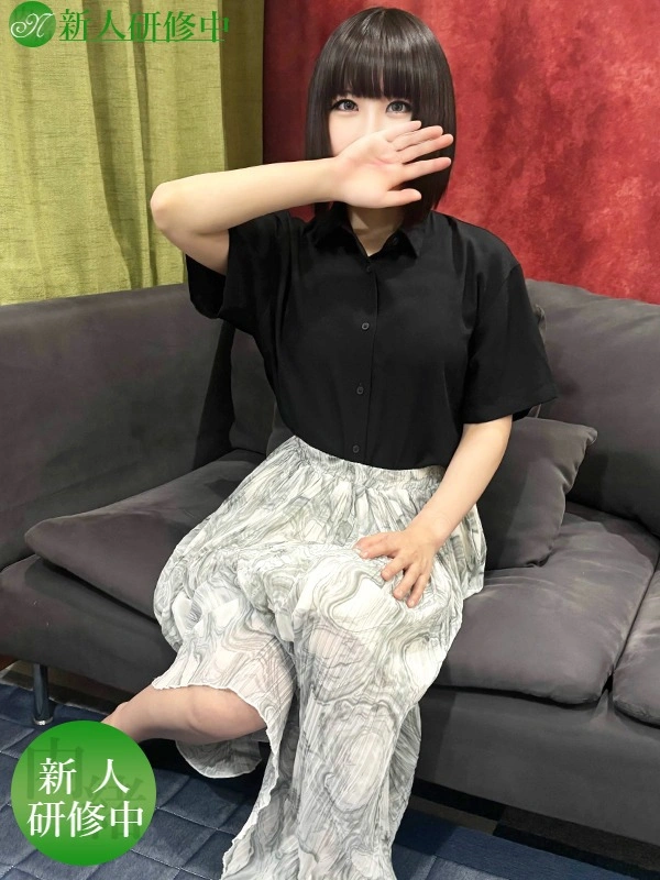ゆうら