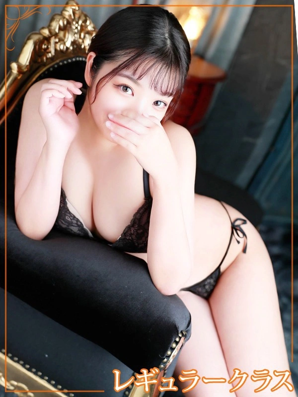 にこ