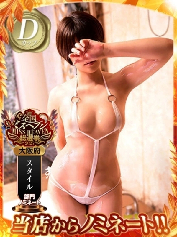りか