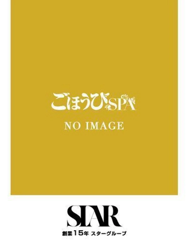 さくら
