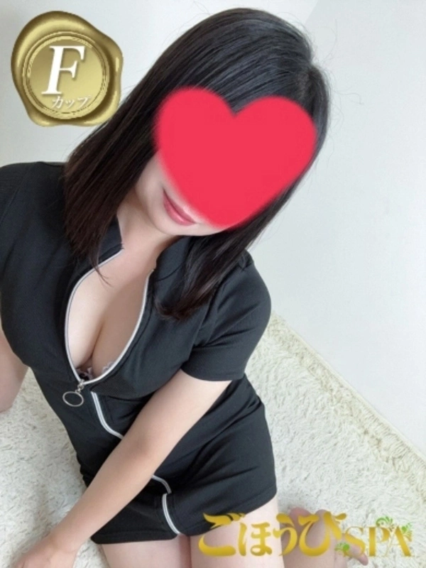 らむ