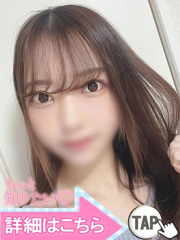 池田ゆうあ