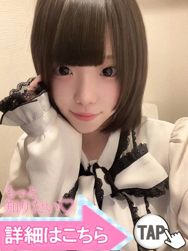 白猫みるく