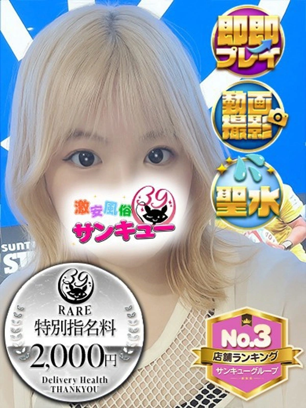 ここ