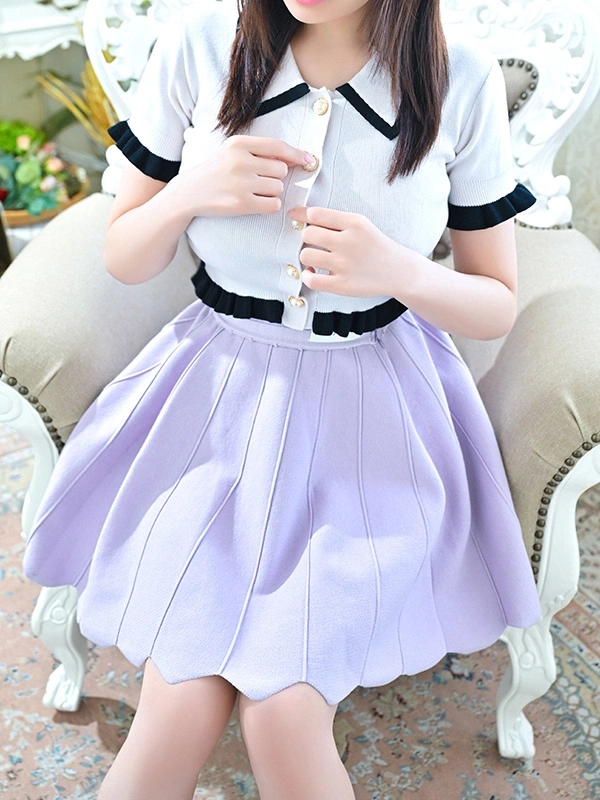 泉