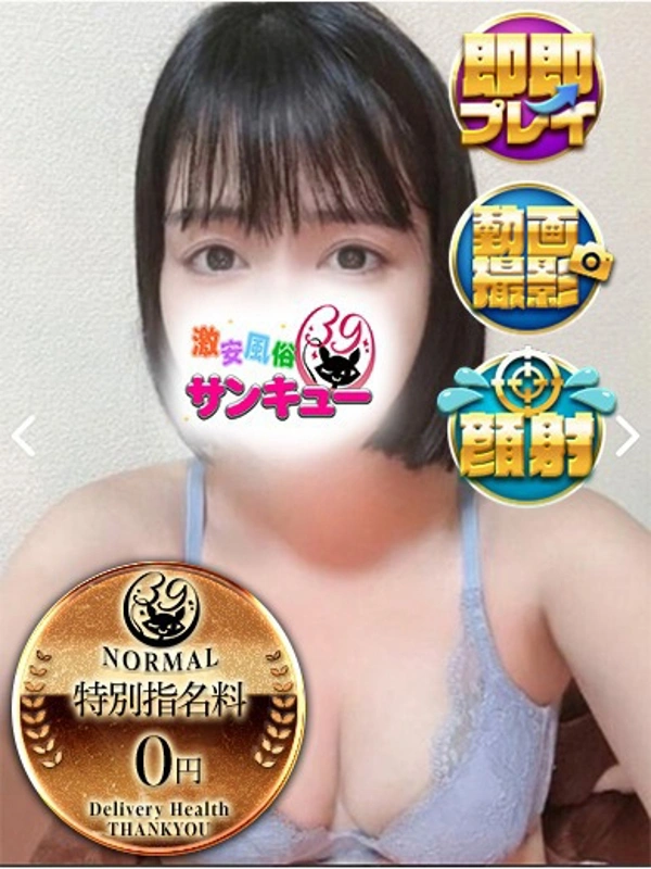 くらら