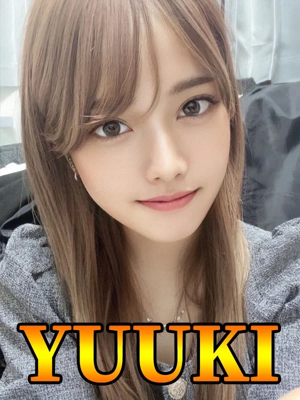 ゆうき