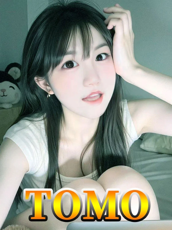 とも
