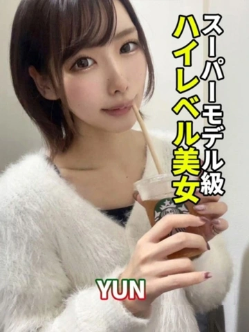 ★☆★日暮里駅周辺ホテル・レンタルルーム限定★☆★