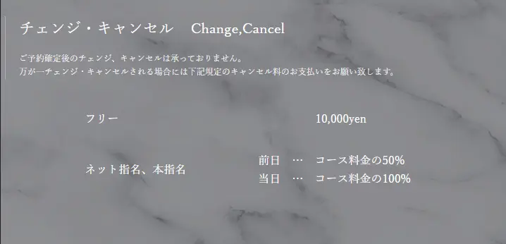 システム画像4