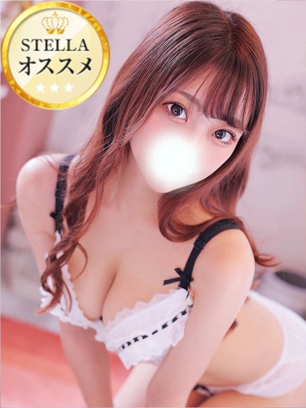 るう【エンジェルなG乳】