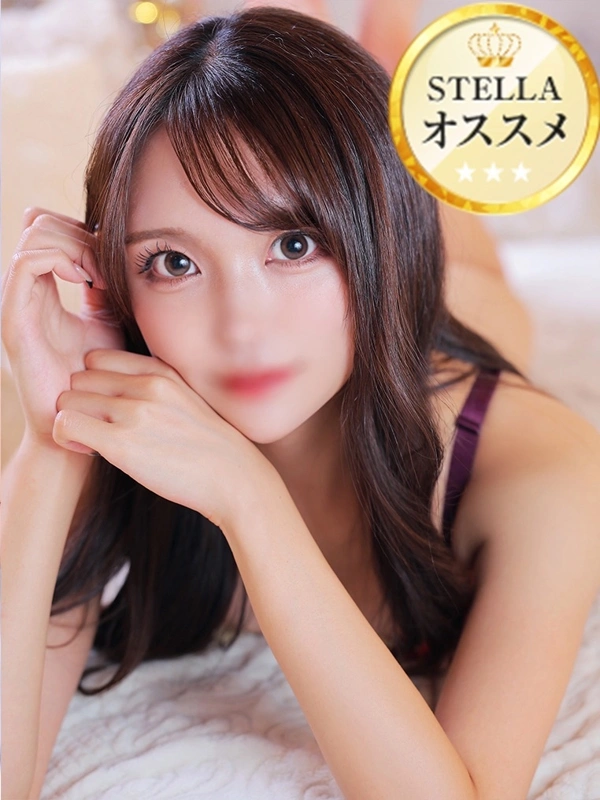 めあり【モデル系高級美女】