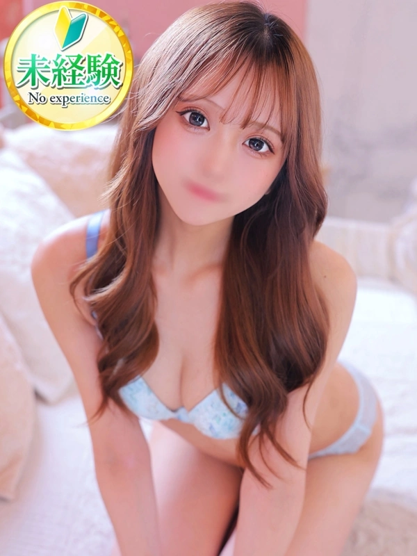 ういな【激カワ神乳大学生】