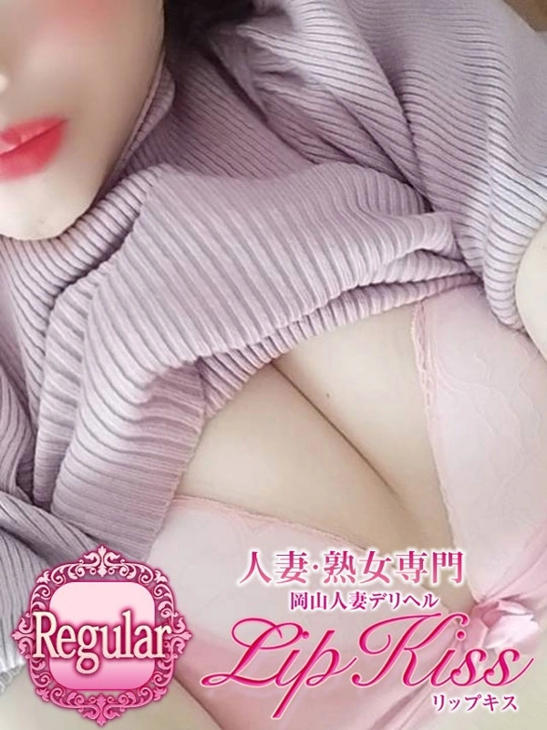 あすか☆Regular