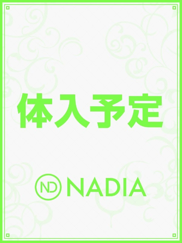 東条　あいり