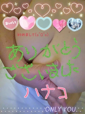 嬉しい気持ち♪(ステーション・ストーリー☆T様)