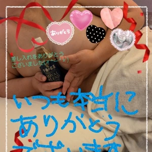 嬉しい気持ち♪(Pドア☆本指名・S様)