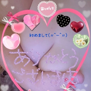 嬉しい気持ち♪(シーヘブン☆ご新規・T様)