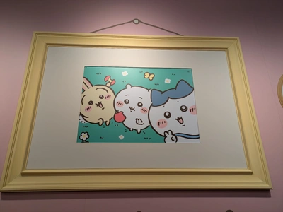 おはよう御座いませ。