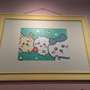 おはよう御座いませ。