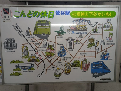 お早う御座います。