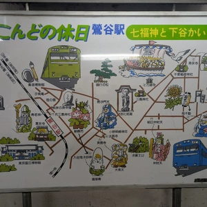 お早う御座います。