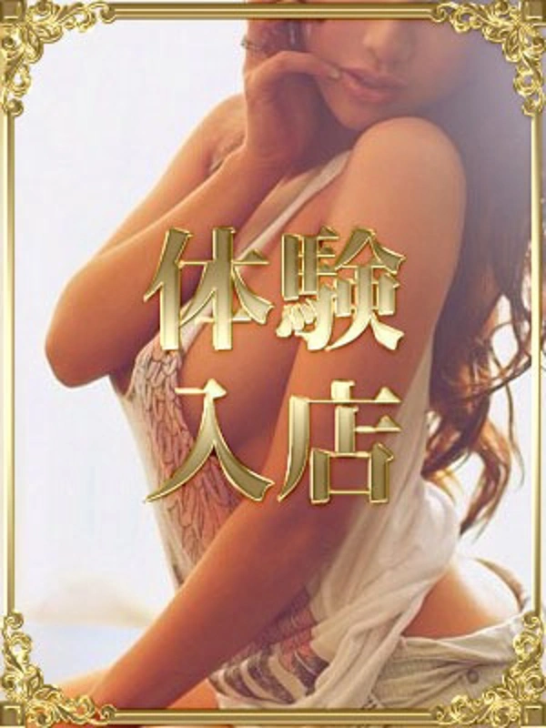 ひろか