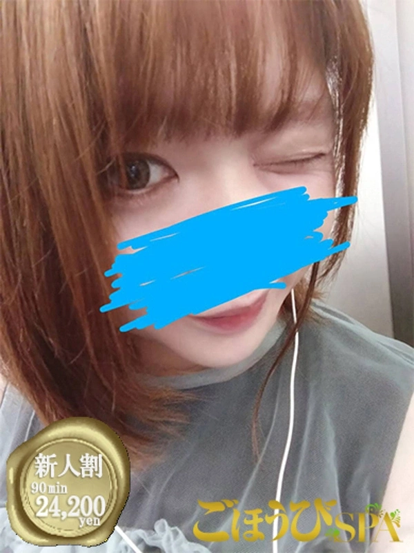 ありす