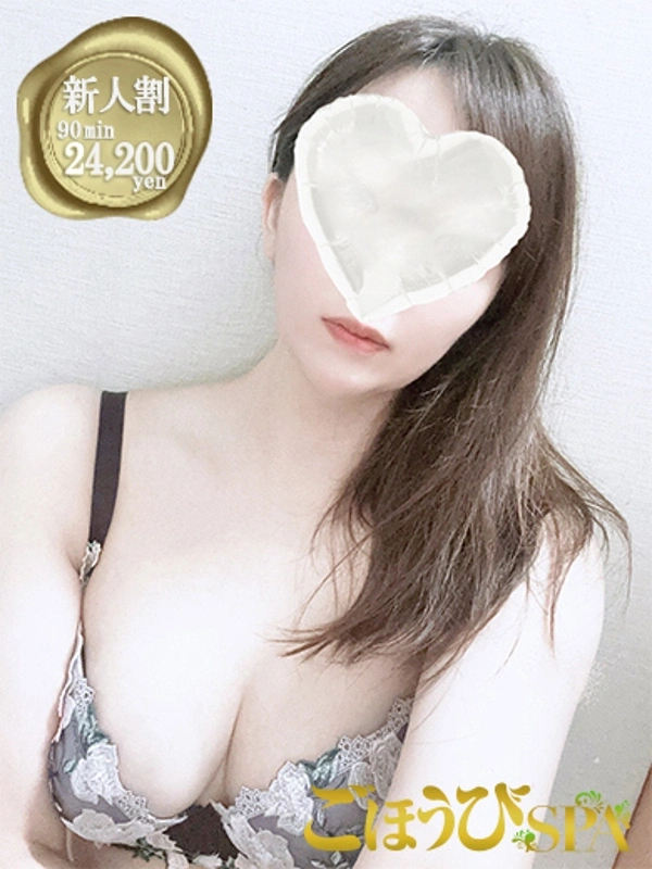 もも