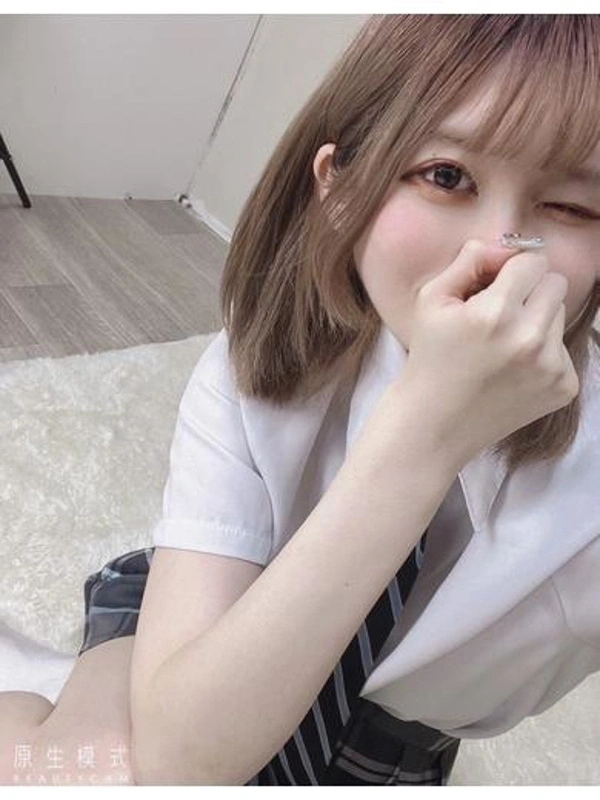 れお