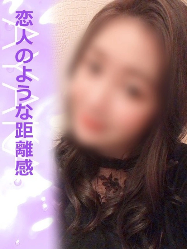 あやか