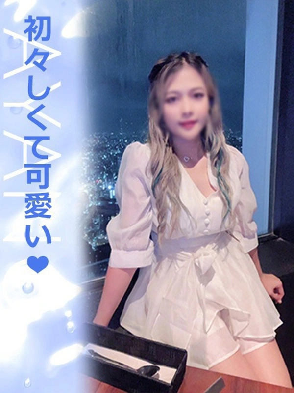 あやの