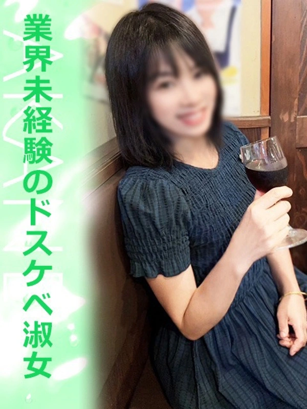 あかね
