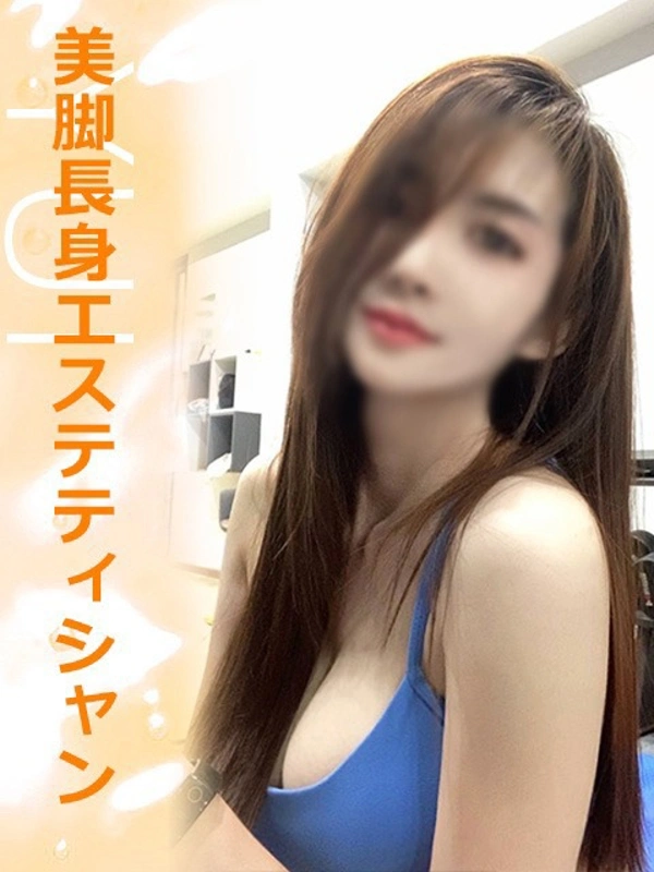 ゆい