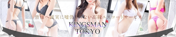 KINGSMAN TOKYO