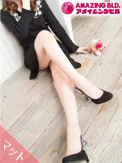 アスカ～マット～