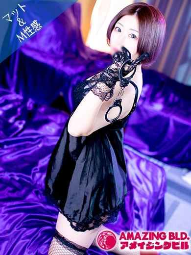 りんな～マット＆M性感～