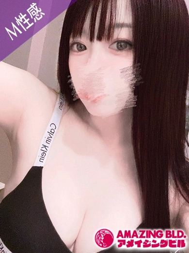 らんか～M性感～