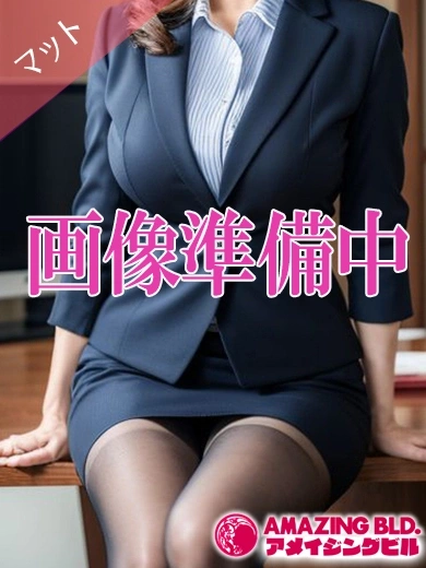 のぞみ～マット～