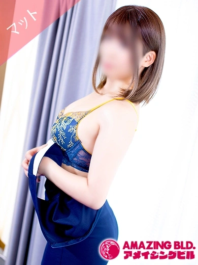 ゆず～マット～