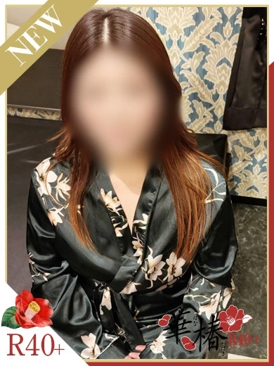 まみ