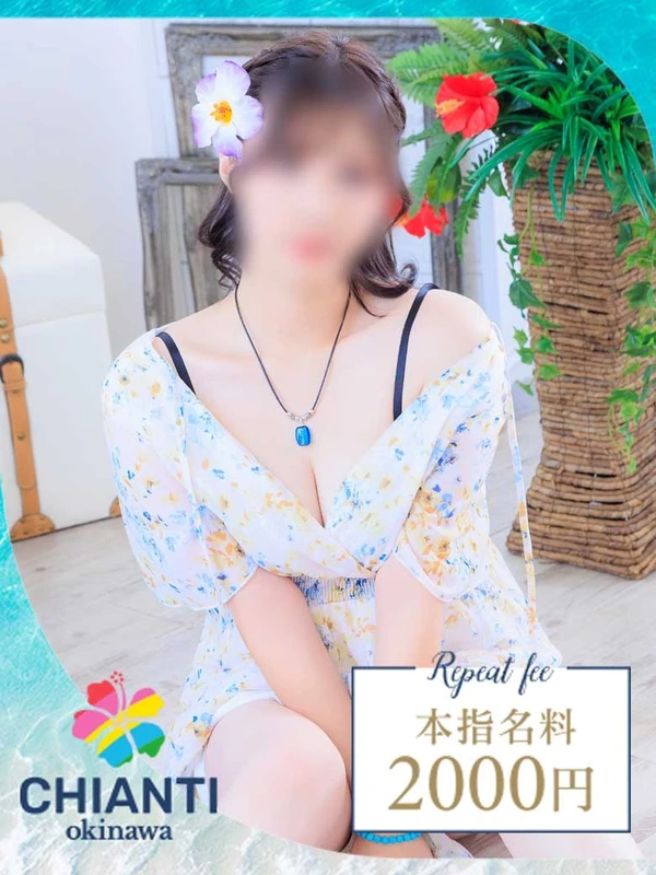 みさき