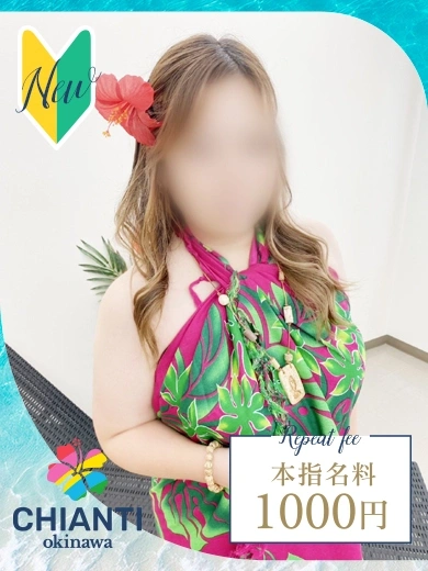 ケイ
