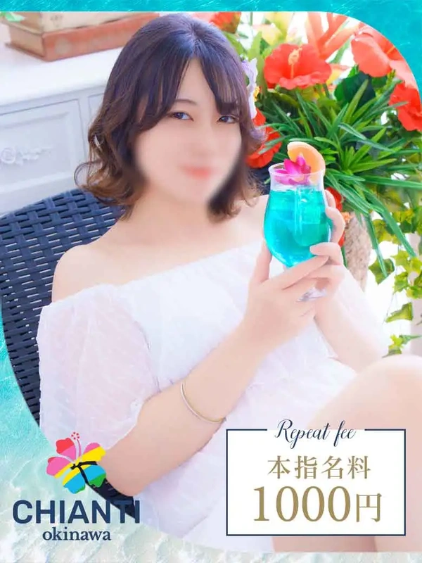 ひかり
