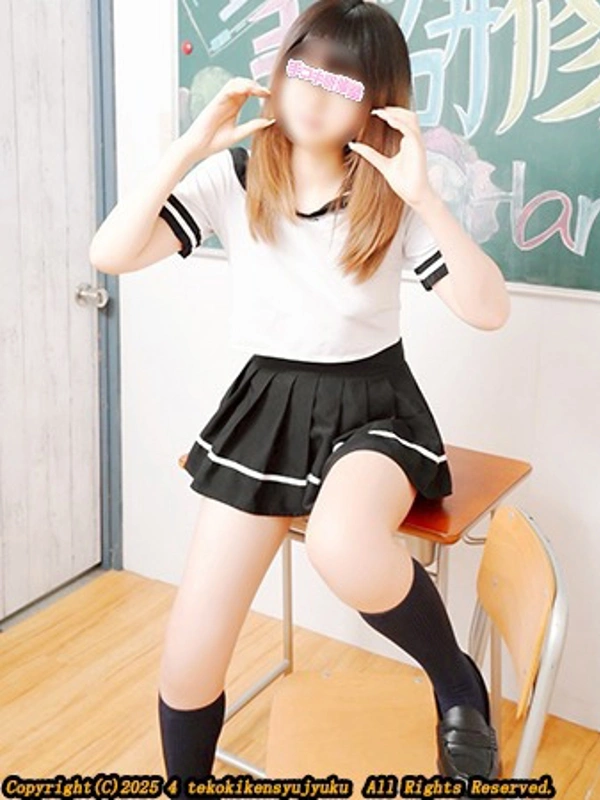 田中えり