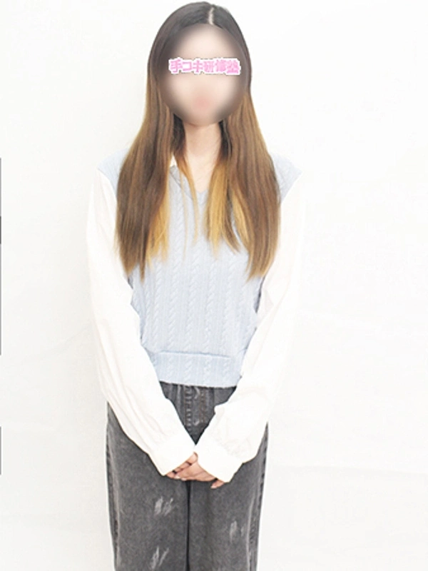 芹澤きあ