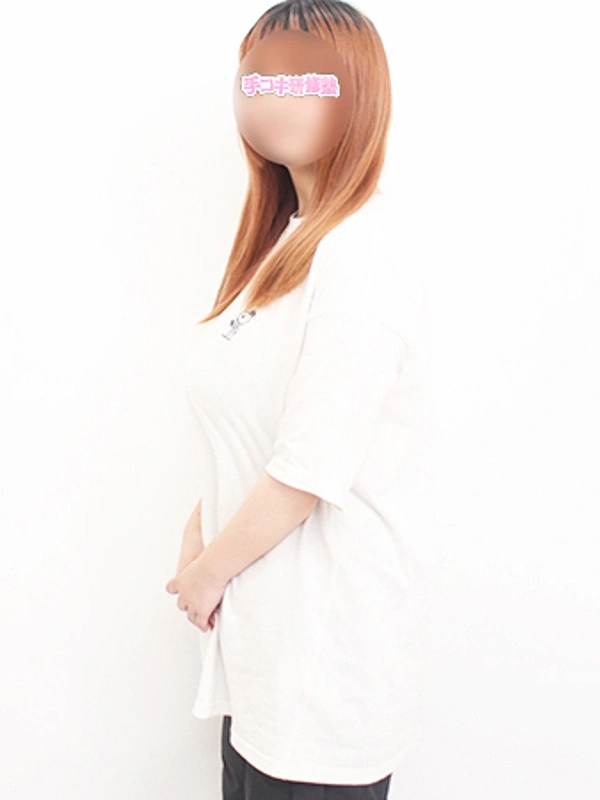 藤原ゆうか